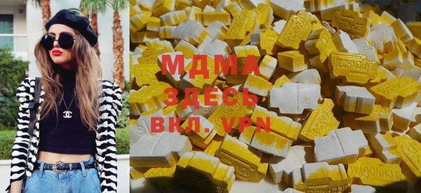 бошки Арсеньев