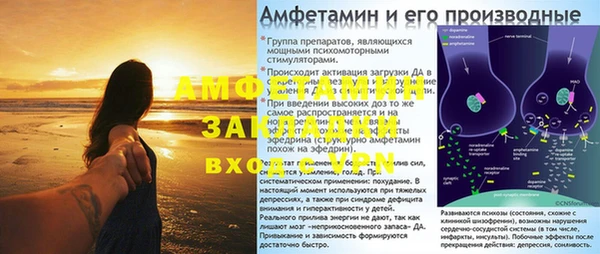 соль курить ск Аркадак