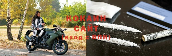 бошки Арсеньев