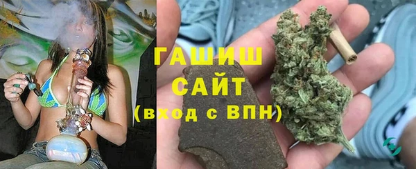 бошки Арсеньев