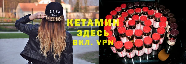 бошки Арсеньев