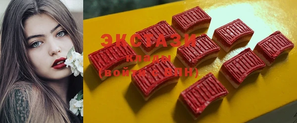 соль курить ск Аркадак