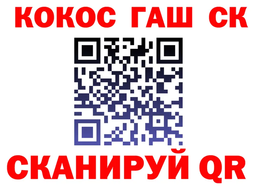 Конопля OG Kush как войти shop mega Бодайбо
