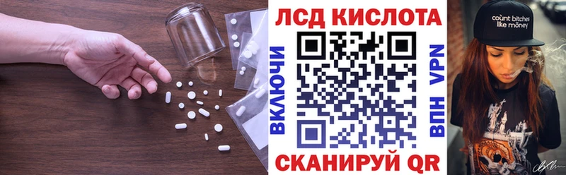 ОМГ ОМГ   Бодайбо  LSD-25 экстази кислота  хочу  