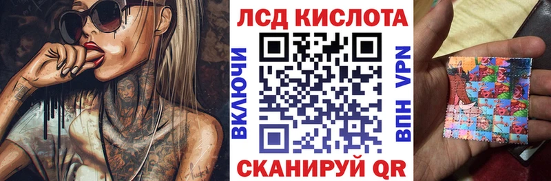 Марки N-bome 1,8мг  мега ССЫЛКА  Бодайбо  где продают  