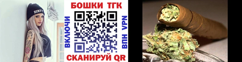 где купить наркоту  OMG сайт  МАРИХУАНА SATIVA & INDICA  Бодайбо 